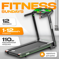 Электрическая беговая дорожка Sundays Fitness T4F - 