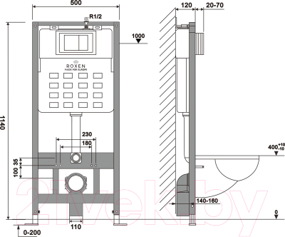 Инсталляция для унитаза Roxen StounFix Slim 966176