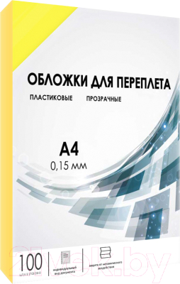 Обложки для переплета Гелеос А4 0.15мм / PCA4-150Y (100шт, желтый)