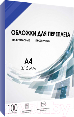 Обложки для переплета Гелеос А4 0.15мм / PCA4-150BL (100шт, синий)