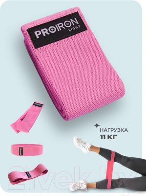 Эспандер Proiron РТР76 (розовый)
