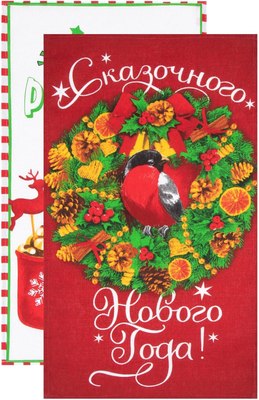 

Набор полотенец, Зимние радости / 6988427