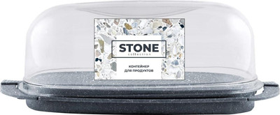 

Контейнер, Stone / SE166112026