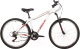 Велосипед Foxx Atlantic 26 / 26AHV.ATLAN.16WH2 (16, белый) - 