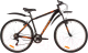 Велосипед Foxx 27.5 Atlantic / 27AHV.ATLAN.16BK2 (16, черный) - 