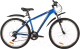 Велосипед Foxx Atlantic 26 / 26AHV.ATLAN.18BL2 (18, синий) - 
