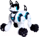 Радиоуправляемая игрушка Sima-Land Робот-собака Кибер пес / 6833323 (белый) - 