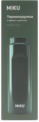 Термокружка Miku TH-MGFP-480-OLV (480мл, оливковый)
