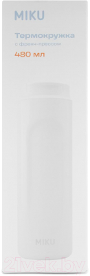 Термокружка Miku TH-MGFP-480-WHT (480мл, белый)