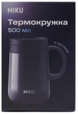 Термокружка Miku TH-MGH-500-BLK (500мл, черный)