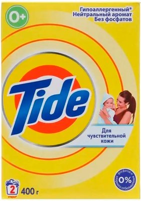 

Стиральный порошок, Для чувствительной кожи