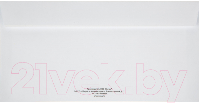Набор конвертов для цифровой печати Attache Economy / 1661459 (100шт, белый)