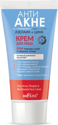 Крем для лица Belita Анти Акне Азелаин+Цинк Stop прыщи, угри и черные точки (50мл) - 