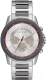Часы наручные мужские Armani Exchange AX1745 - 