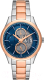 Часы наручные мужские Armani Exchange AX1874 - 