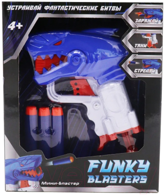 Бластер игрушечный Funky Toys FT0563417 (синий)
