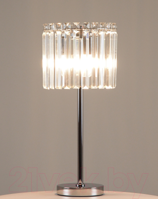 Прикроватная лампа Moderli Levi / V10757-3T