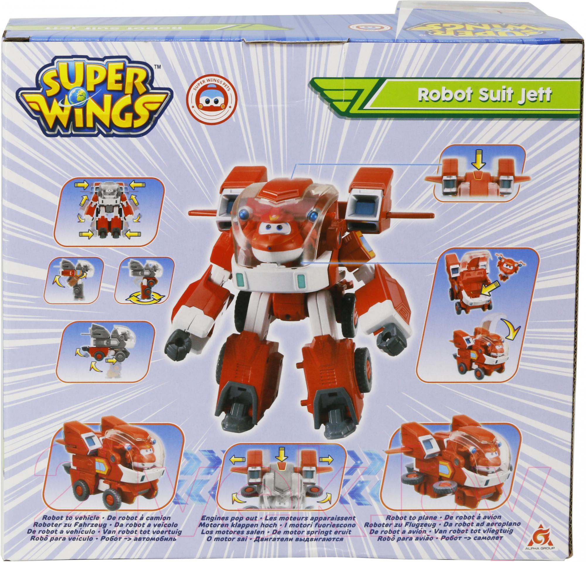 Игрушка-трансформер Super Wings С фигуркой мини Джетта / EU750321