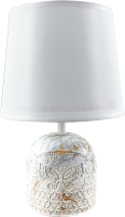 Прикроватная лампа Aitin-Pro ННБ 04-40-172 / YH8066-1 - 