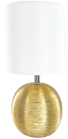 Прикроватная лампа Aitin-Pro ННБ 04-40-172 / YH9064-3 - 