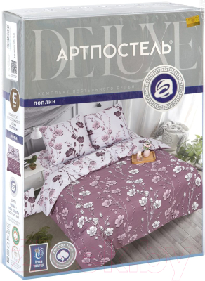 Комплект постельного белья АртПостель Ночка Евро 914