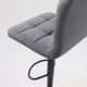 Миниатюра изображения товара Стул барный AksHome Logos (темно-серый велюр HCJ-40/черный)