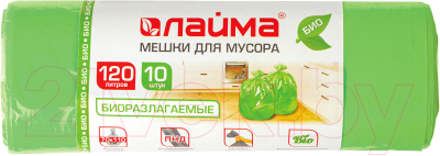 Пакеты для мусора Laima 120л / 601402 (10шт, зеленый)