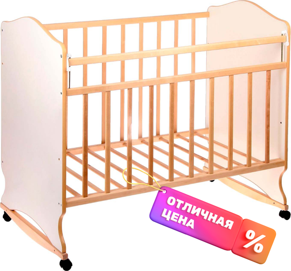 Детская кроватка VDK Морозко колесо-качалка