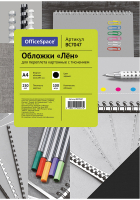 Обложки для переплета OfficeSpace Лен А4 250г/кв.м / BC7047 (100л, черный) - 