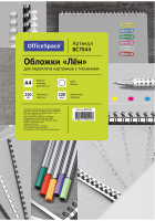 Обложки для переплета OfficeSpace Лен А4 250г/кв.м / BC7044 (100л, белый) - 