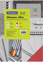 Обложки для переплета OfficeSpace Лен А4 250г/кв.м / BC7045 (100л, красный) - 