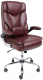 Кресло офисное AksHome Armstrong (кожзам коричневый) - 