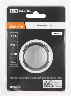 Изображение товара Выключатель TDM Байкал / SQ1819-0324 (платина)