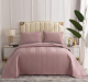 Набор текстиля для спальни Sofi de Marko Адонис 230х250 / Пок-АС-пр-230х250 (пепельно-розовый) - 
