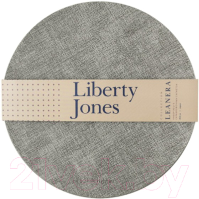Набор плейсматов Liberty Jones Leanera LJ0000257 (4шт, серый)