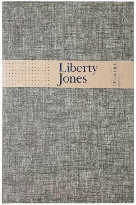 Набор плейсматов Liberty Jones Leanera LJ0000254 (2шт, серый)