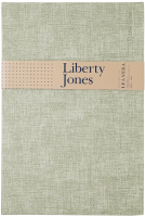 Набор плейсматов Liberty Jones Leanera LJ0000252 (4шт, мятный) - 