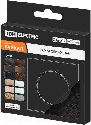 Рамка для выключателя TDM Байкал / SQ1819-0260 (агат)