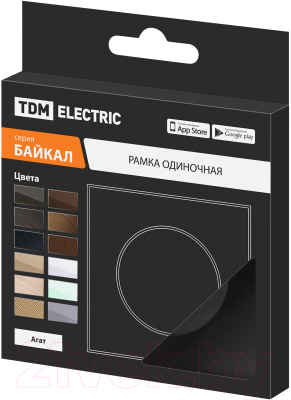 Рамка для выключателя TDM Байкал / SQ1819-0202 (агат)