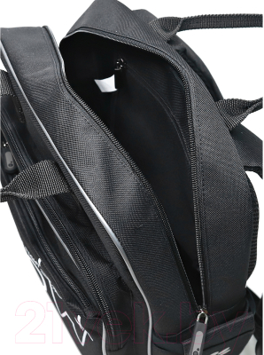 Школьный рюкзак Galanteya 43320 / 22с2887к45 (черный)
