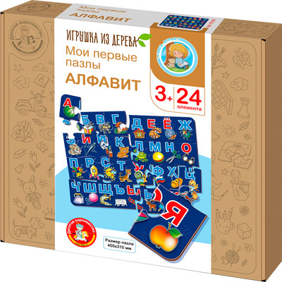 Развивающая игра Десятое королевство Мои первые пазлы Алфавит / 05340 -