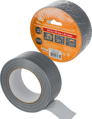 Лента герметизирующая TDM SQ0526-0904 - 