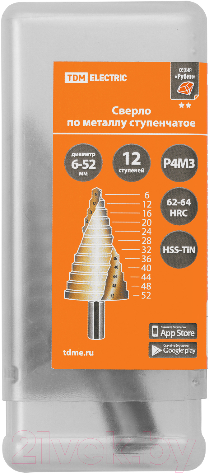 Сверло TDM SQ1090-0723