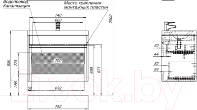 Комплект мебели для ванной Aquanet Палермо 80 / 254719