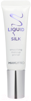 Основа под макияж Manly PRO Liquid Silk Выравнивающий LSPS (15мл)