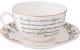 Миниатюра изображения товара Чашка с блюдцем Lefard Березки / 85-2007