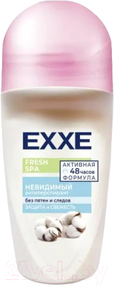 Изображение товара Дезодорант шариковый Exxe Невидимый (50мл)