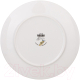 Миниатюра изображения товара Тарелка столовая обеденная Lefard Березки / 85-2013