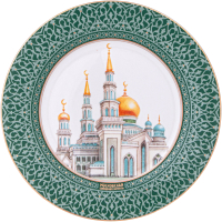 Декоративная тарелка Lefard Мечеть / 85-1999 - 