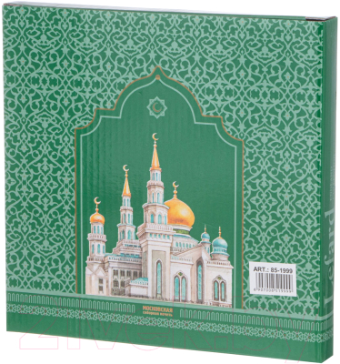 Декоративная тарелка Lefard Мечеть / 85-1999